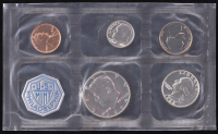 1964-P United States Mint Proof Factory Sealed Set of (5) Coins at PristineAuction.com