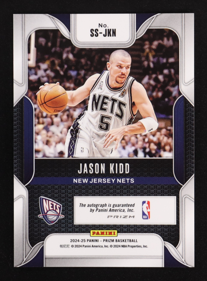 Jason Kidd 2024-25 Panini Prizm Sensational Signatures Prizms Choice #87 at PristineAuction.com Jason Kidd 2024-25 Panini Prizm Sensational Signatures Prizms Choice #87 at PristineAuction.com