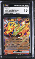Charizard ex  2023 Pokemon Venusaur and Charizard and Blastoise Special Deck Set ex Japanese #009 FOIL (CGC 10) at PristineAuction.com