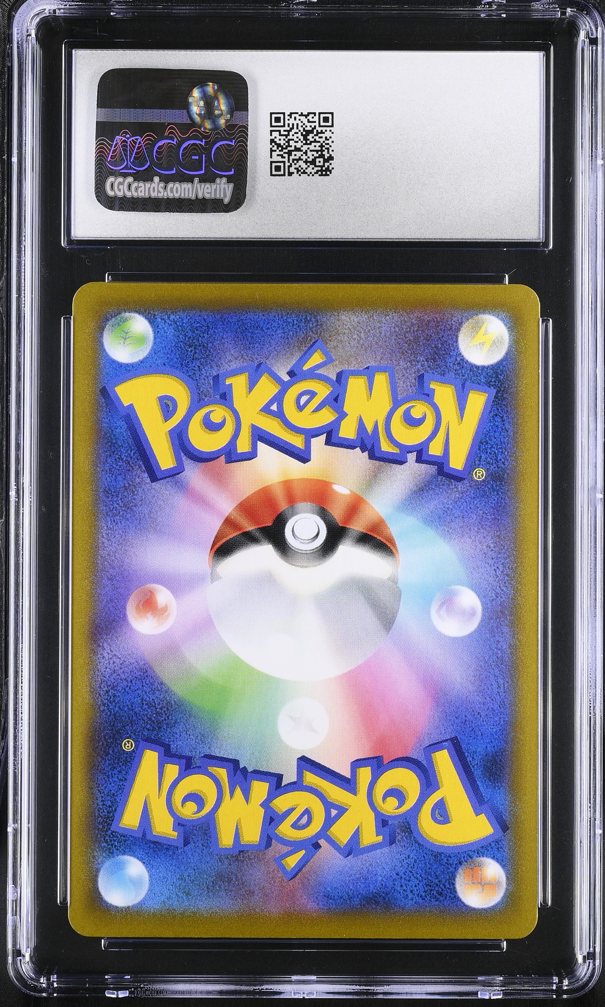 Charizard 2021 Pokemon Sword and Shield VMAX Climax Japanese #187 (CGC 10) at PristineAuction.com Charizard 2021 Pokemon Sword and Shield VMAX Climax Japanese #187 (CGC 10) at PristineAuction.com