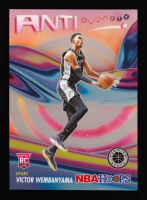 Victor Wembanyama 2023-24 Hoops Premium Stock Anti Gravity #5 RC at PristineAuction.com