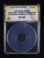 Alexander Jannaios (103-76 B.C.) Greek Judaea Hasmoneans AE Prutah "Biblical Widow's Mite" Ancient Coin (ANACS VF25) at PristineAuction.com