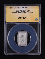 (1837-1854) Japan Tempo Era Bu Silver Coin (ANACS AU50) at PristineAuction.com