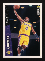 Kobe Bryant 1996-97 Collector's Choice #267 RC at PristineAuction.com