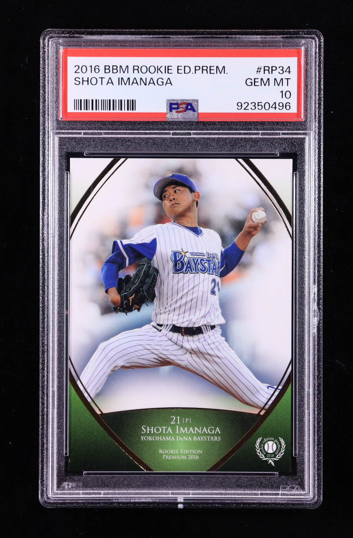 Shota Imanaga 2016 BBM Rookie Edition Premium #RP34 RC (PSA 10) at PristineAuction.com Shota Imanaga 2016 BBM Rookie Edition Premium #RP34 RC (PSA 10) at PristineAuction.com