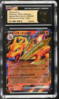 Charizard Ex 2023 Pokemon Venusaur and Charizard and Blastoise Special Deck Set ex Japanese #009 (CGC 10 | Black Label) at PristineAuction.com