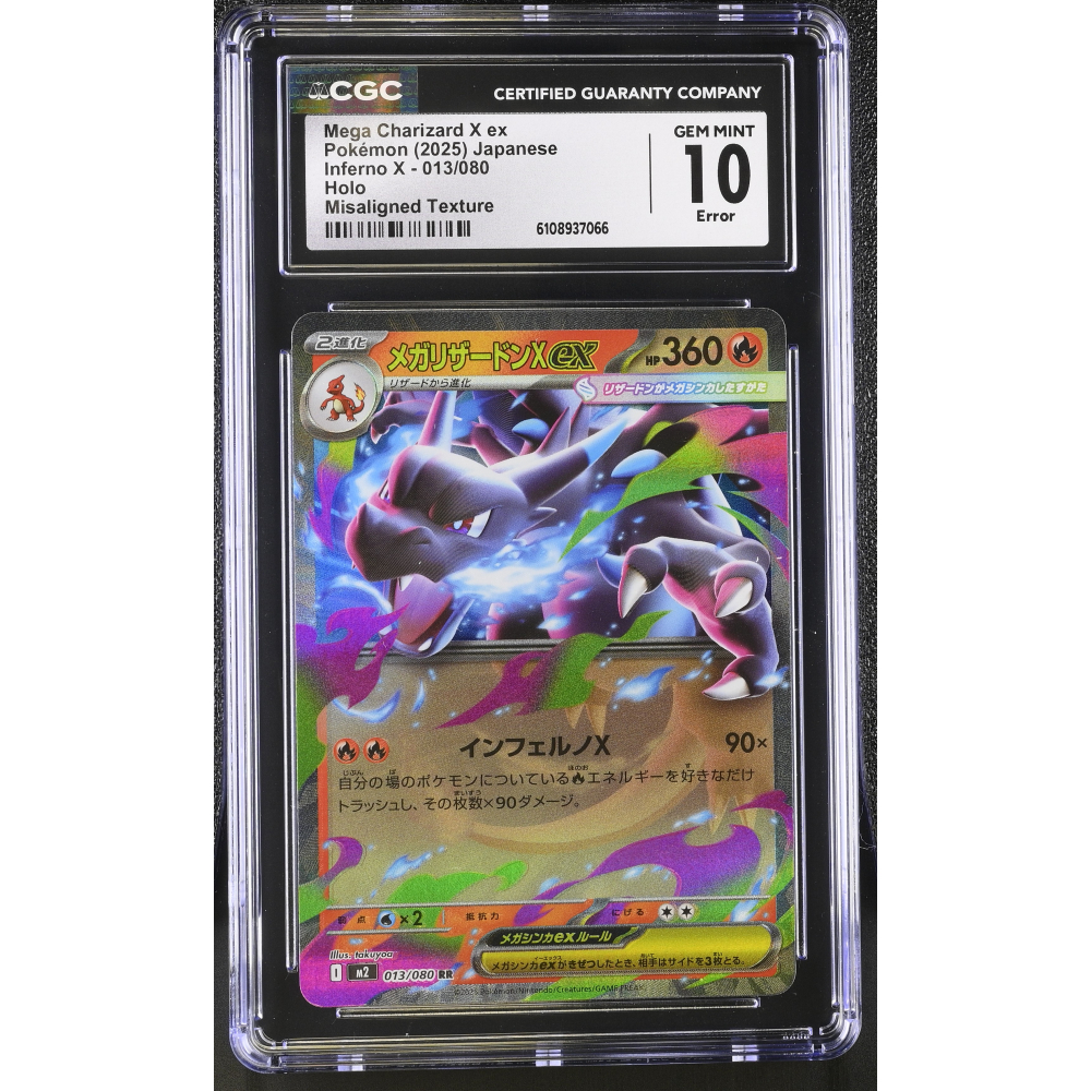 Mega Charizard X ex 2025 Pokemon Card Game MEGA Inferno X Japanese #013 RR Holo (CGC 10) at PristineAuction.com