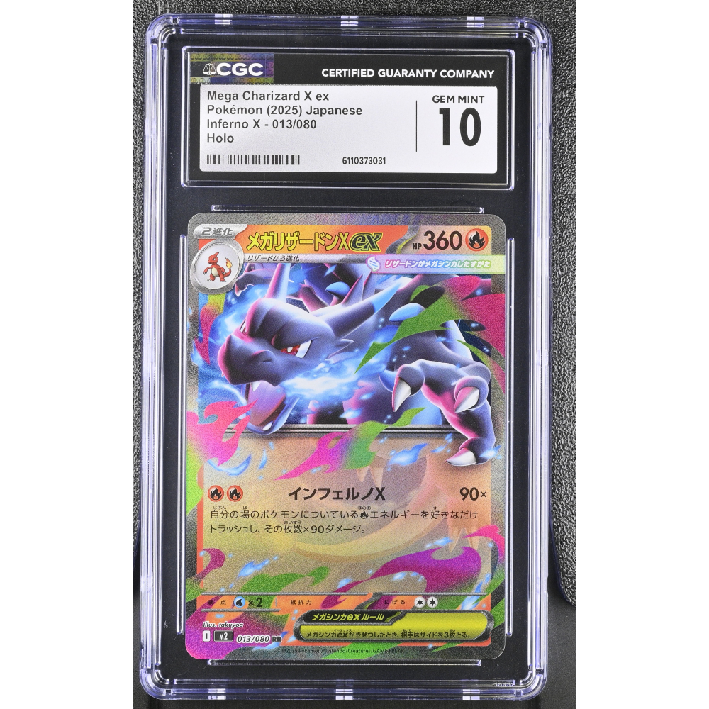 Mega Charizard X ex 2025 Pokemon Card Game MEGA Inferno X Japanese #013 RR Holo (CGC 10) at PristineAuction.com