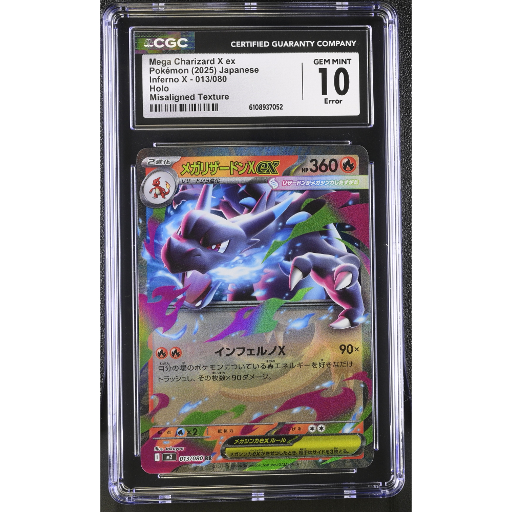 Mega Charizard X ex 2025 Pokemon Card Game MEGA Inferno X Japanese #013 RR Holo (CGC 10) at PristineAuction.com