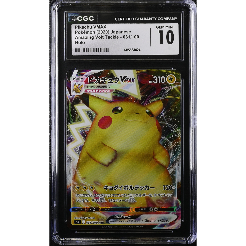 Pikachu VMAX 2020 Pokemon Sword and Shield Amazing Volt Tackle Japanese #031 RRR Holo (CGC 10) at PristineAuction.com
