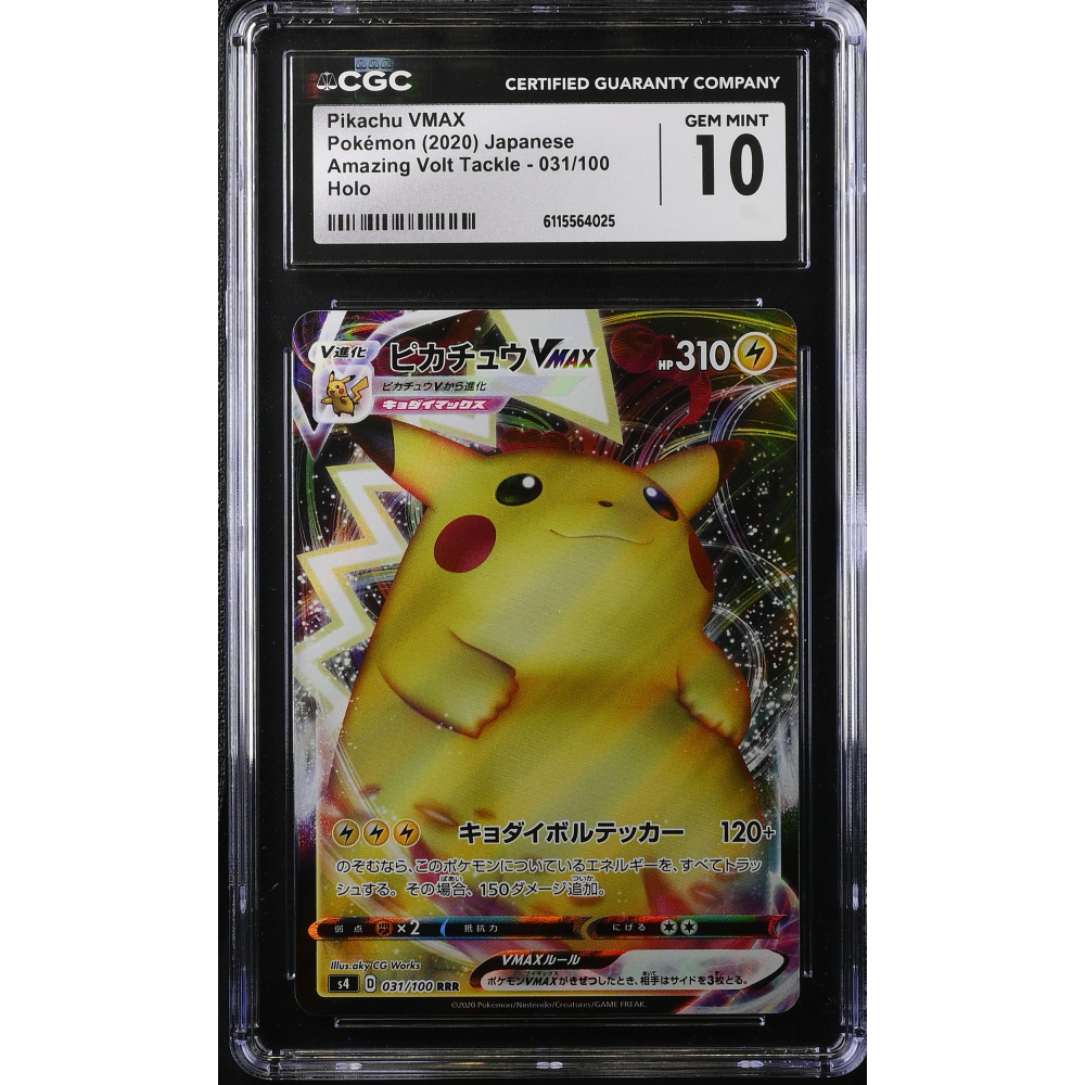 Pikachu VMAX 2020 Pokemon Sword and Shield Amazing Volt Tackle Japanese #031 RRR Holo (CGC 10) at PristineAuction.com