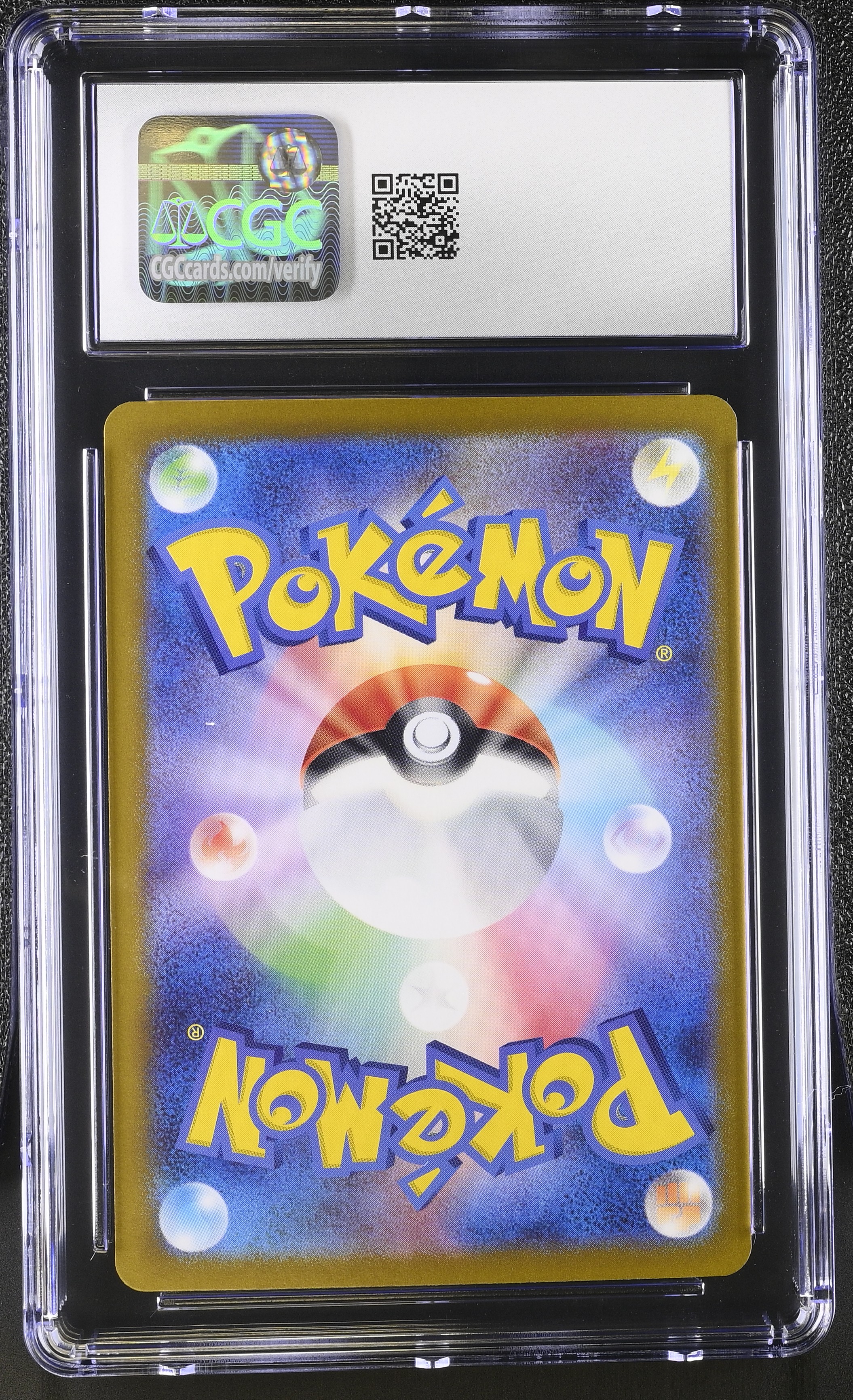 Pikachu ex 2024 Pokemon Card Game Scarlet & Violet Super Electric Breaker Japanese #033 RR Holo (CGC 10) at PristineAuction.com Pikachu ex 2024 Pokemon Card Game Scarlet & Violet Super Electric Breaker Japanese #033 RR Holo (CGC 10) at PristineAuction.com