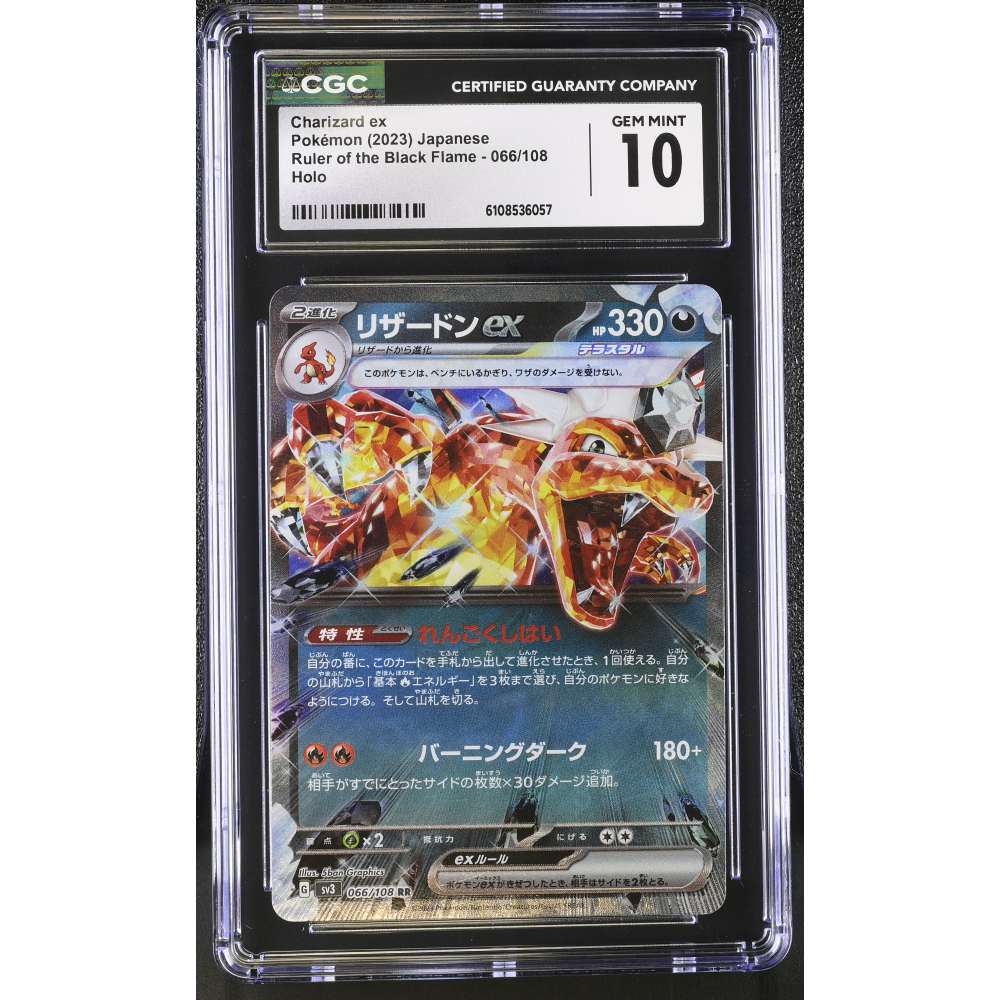 Charizard ex 2023 Pokemon Card Game Scarlet & Violet Ruler of the Black Flame Japanese #066 RR Holo (CGC 10) at PristineAuction.com