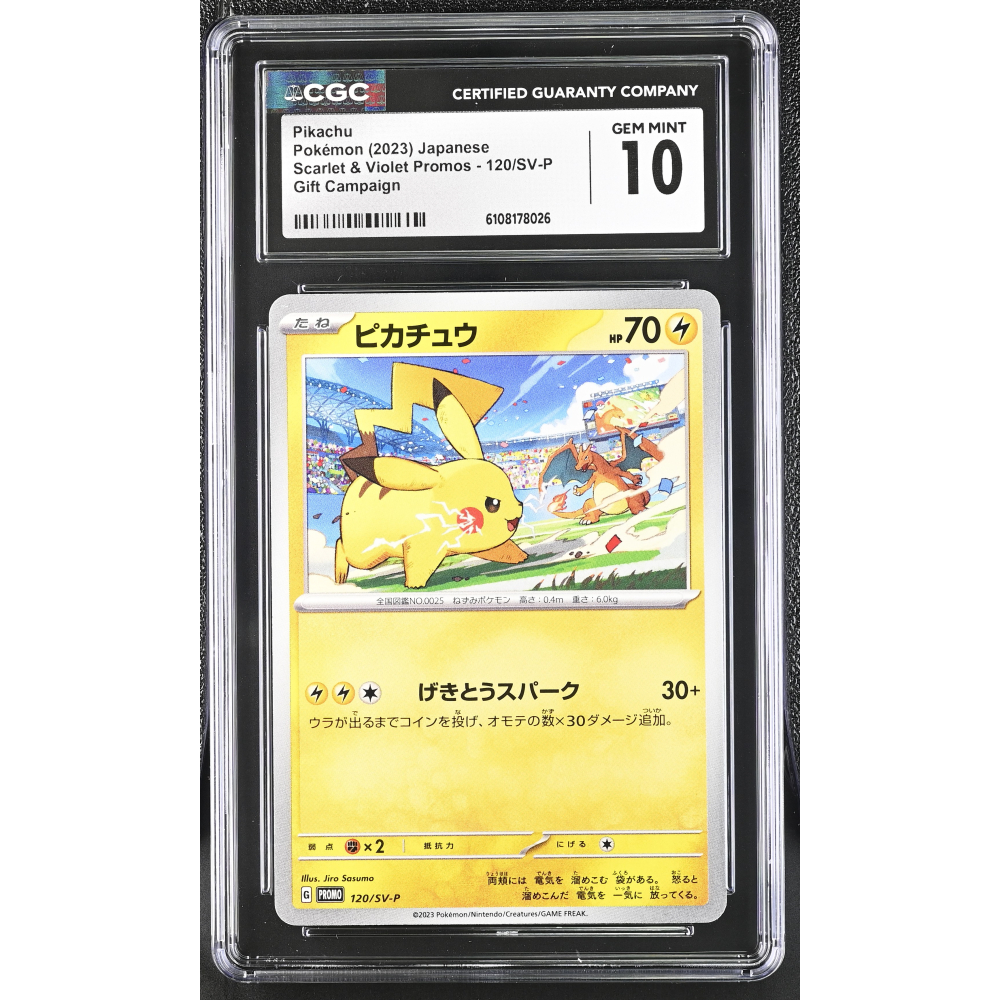 Pikachu 2023 Pokemon Card Game Scarlet & Violet SV-P Promos Japanese #120SVP P (CGC 10) at PristineAuction.com