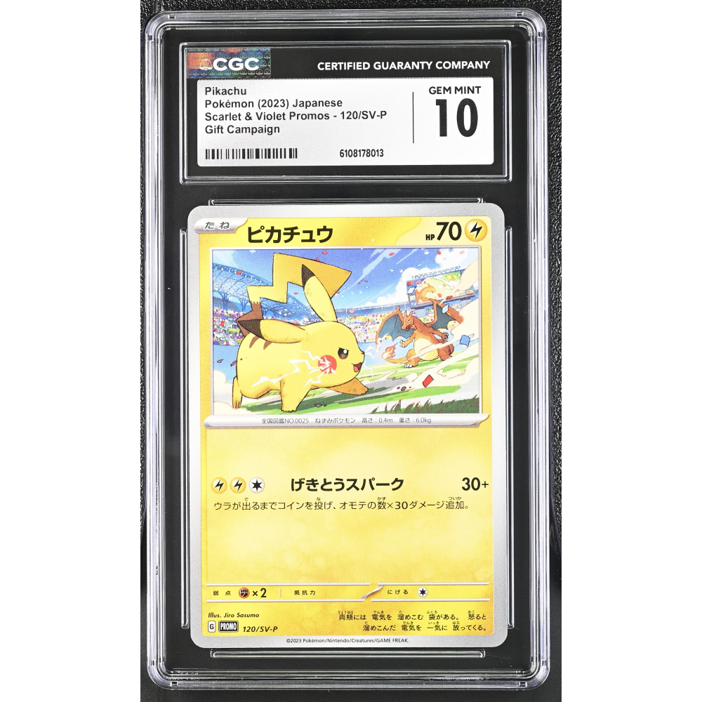 Pikachu 2023 Pokemon Card Game Scarlet & Violet SV-P Promos Japanese #120SVP P (CGC 10) at PristineAuction.com