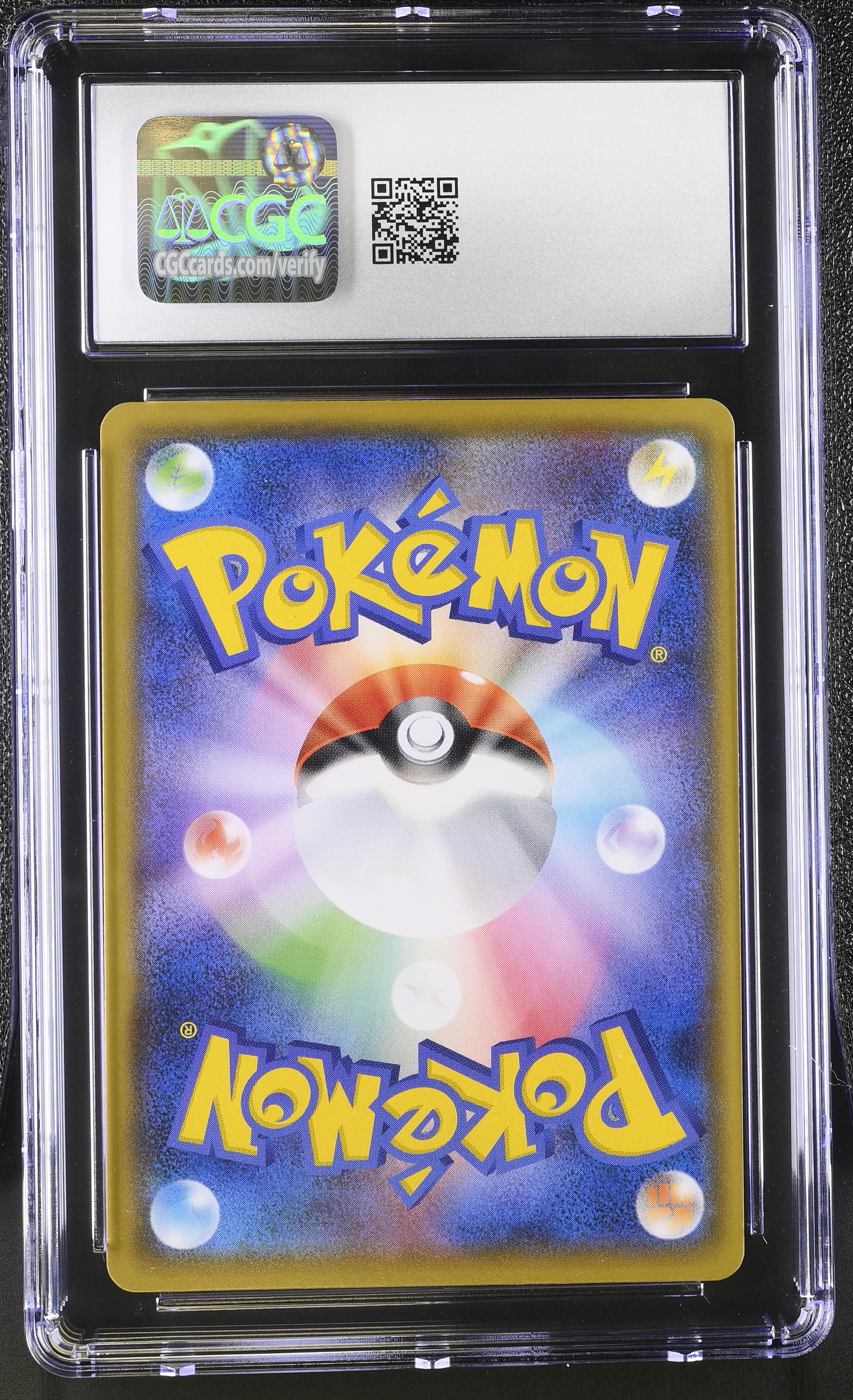 Pikachu V 2021 Pokemon Sword and Shield VMAX Climax Japanese #45 RR Holo (CGC 10) at PristineAuction.com Pikachu V 2021 Pokemon Sword and Shield VMAX Climax Japanese #45 RR Holo (CGC 10) at PristineAuction.com