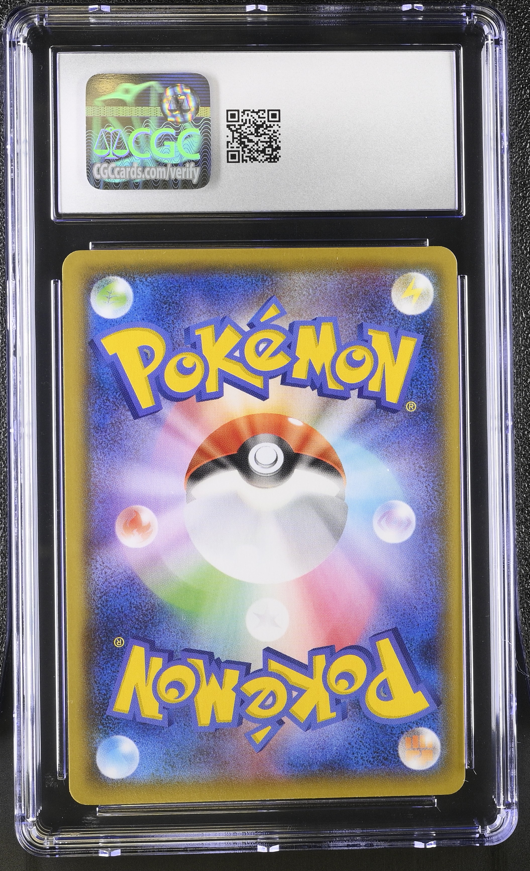 Pikachu V 2021 Pokemon Sword and Shield VMAX Climax Japanese #45 RR Holo (CGC 10) at PristineAuction.com Pikachu V 2021 Pokemon Sword and Shield VMAX Climax Japanese #45 RR Holo (CGC 10) at PristineAuction.com