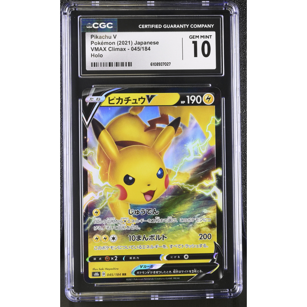 Pikachu V 2021 Pokemon Sword and Shield VMAX Climax Japanese #45 RR Holo (CGC 10) at PristineAuction.com