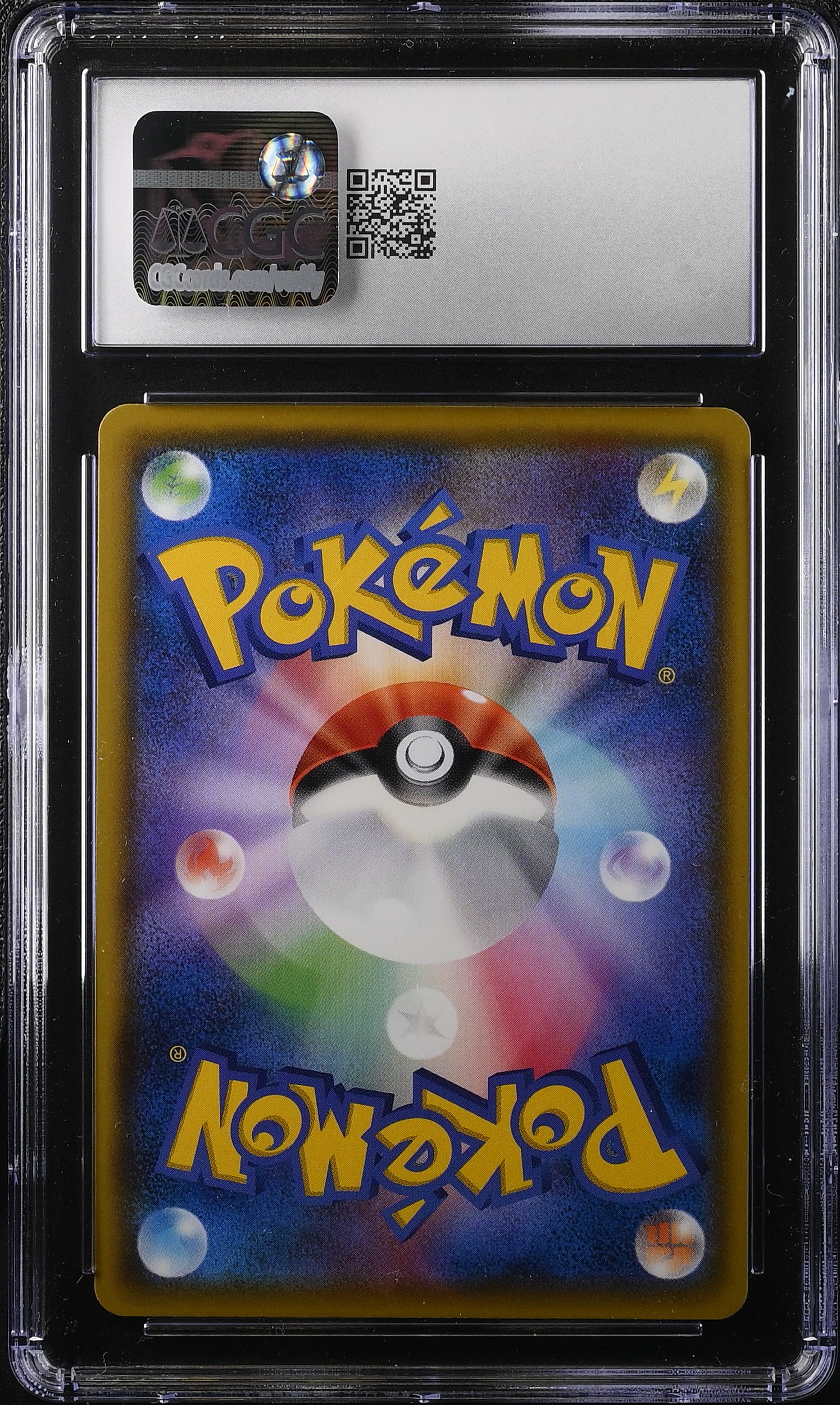 Pikachu V 2020 Pokemon Sword and Shield Amazing Volt Tackle Japanese #030 RR Holo (CGC 10) at PristineAuction.com Pikachu V 2020 Pokemon Sword and Shield Amazing Volt Tackle Japanese #030 RR Holo (CGC 10) at PristineAuction.com
