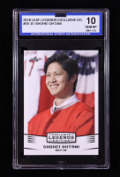 Shohei Ohtani 2018 Leaf Ohtani Legends Exclusive Edition #EE01 RC (ISA 10) at PristineAuction.com