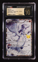 Reshiram 2021 Pokemon Celebrations #113 Holo (CGC 10 | Pristine Black Label) at PristineAuction.com