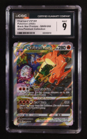 Charizard VSTAR 2022 Pokemon Sword & Shield Promos #262 Holo (CGC 9) at PristineAuction.com