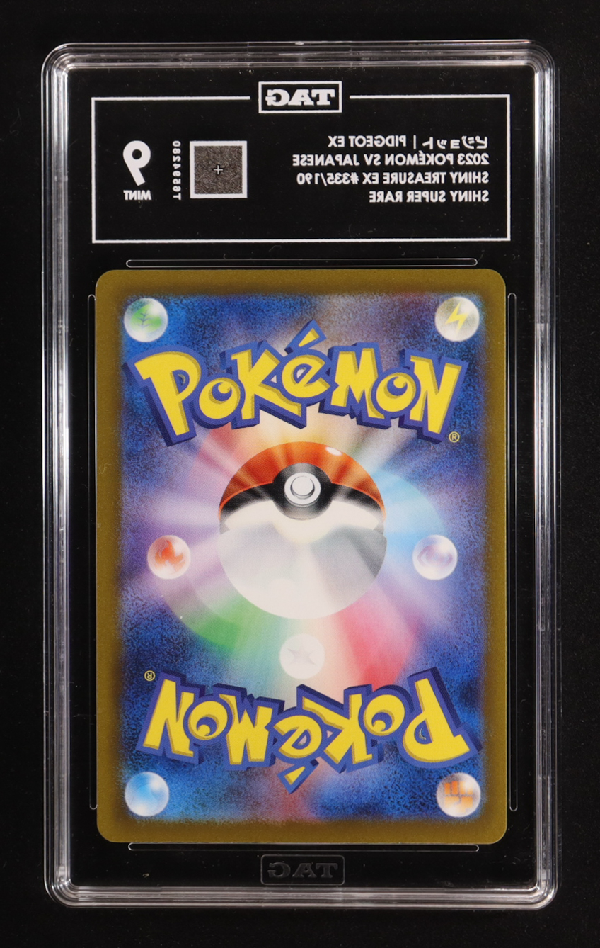 Pidgeot ex 2023 Pokemon Shiny Treasure ex Japanese #335 Holo (TAG 9) at PristineAuction.com Pidgeot ex 2023 Pokemon Shiny Treasure ex Japanese #335 Holo (TAG 9) at PristineAuction.com