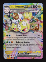 Alolan Exeggutor ex 2024 Pokemon Surging Sparks #133 Holo at PristineAuction.com