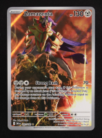 Zamazenta 2025 Pokemon Destined Rivals #201 Holo at PristineAuction.com