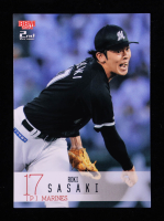 Roki Sasaki 2024 BBM 2nd Version #501 RC at PristineAuction.com