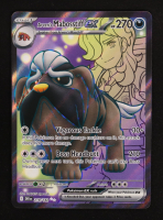 Arven's Mabosstiff ex 2025 Pokemon Destined Rivals #218 Holo at PristineAuction.com