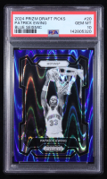 Patrick Ewing 2024-25 Panini Prizm Draft Picks Prizms Blue Seismic #20 #074/149 (PSA 10) at PristineAuction.com