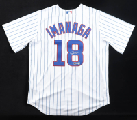 Shota Imanaga Signed Guardians Nike Authentic Jersey (Fanatics & MLB) at PristineAuction.com