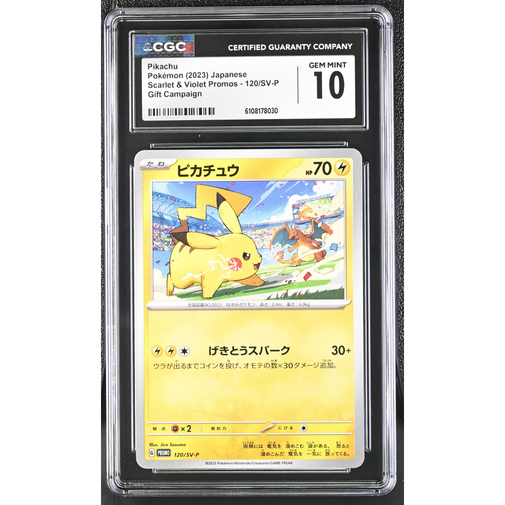 Pikachu 2023 Pokemon Card Game Scarlet & Violet SV-P Promos Japanese #120SVP P (CGC 10) at PristineAuction.com