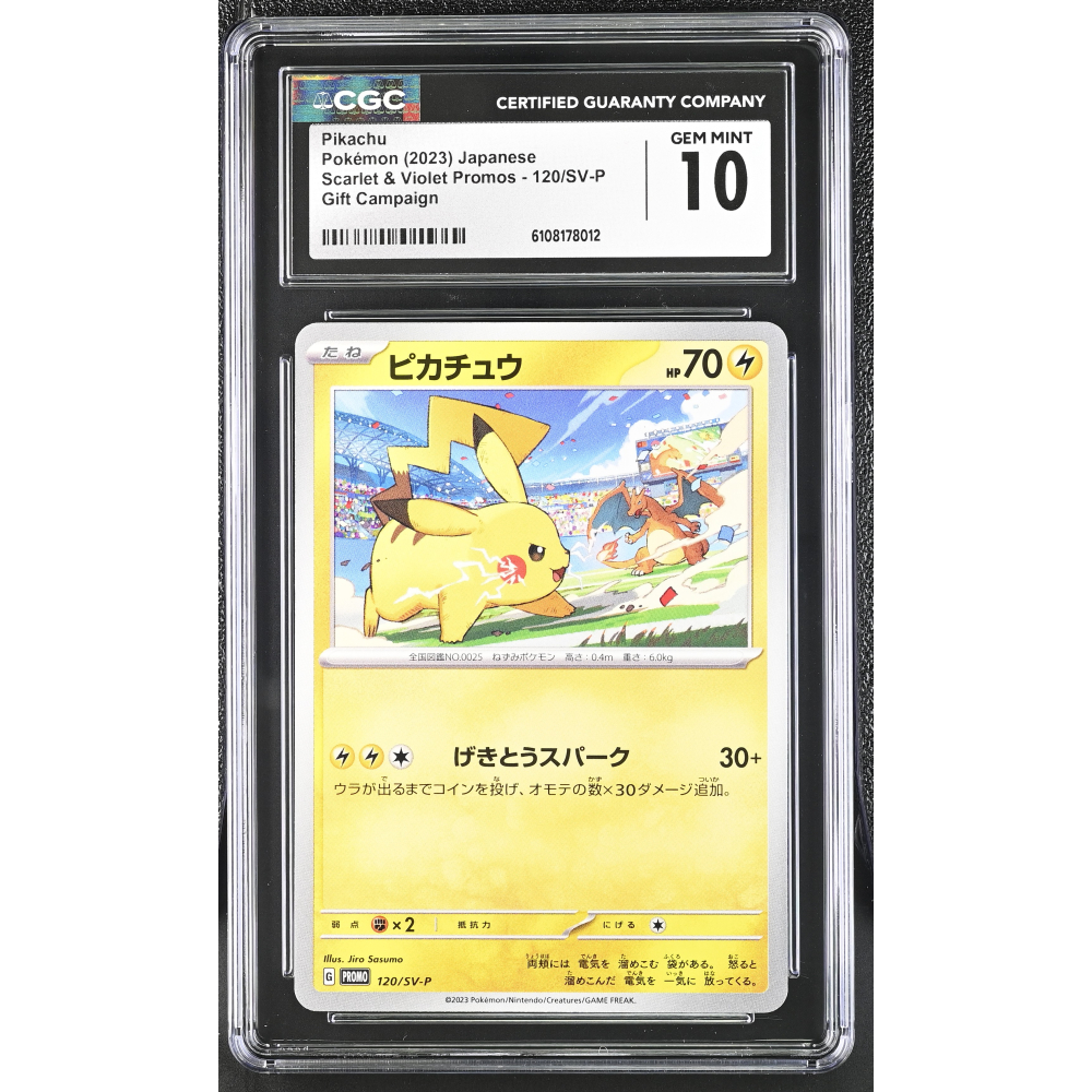 Pikachu 2023 Pokemon Card Game Scarlet & Violet SV-P Promos Japanese #120SVP P (CGC 10) at PristineAuction.com
