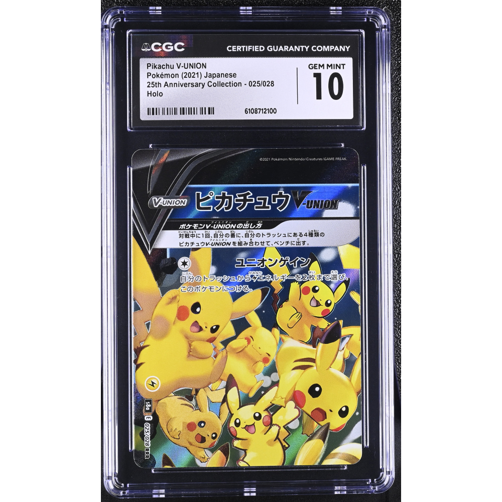 Pikachu V-UNION 2021 Pokemon 25th Anniversary Collection Japanese #025 RRR Holo (CGC 10) at PristineAuction.com