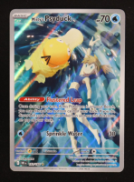 Misty's Psyduck 2025 Pokemon Destined Rivals #193 Holo at PristineAuction.com