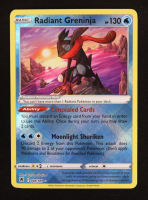 Radiant Greninja 2022 Pokemon Astral Radiance #46 Holo at PristineAuction.com