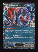 N's Zoroark ex 2025 Pokemon Journey Together #98 Holo at PristineAuction.com