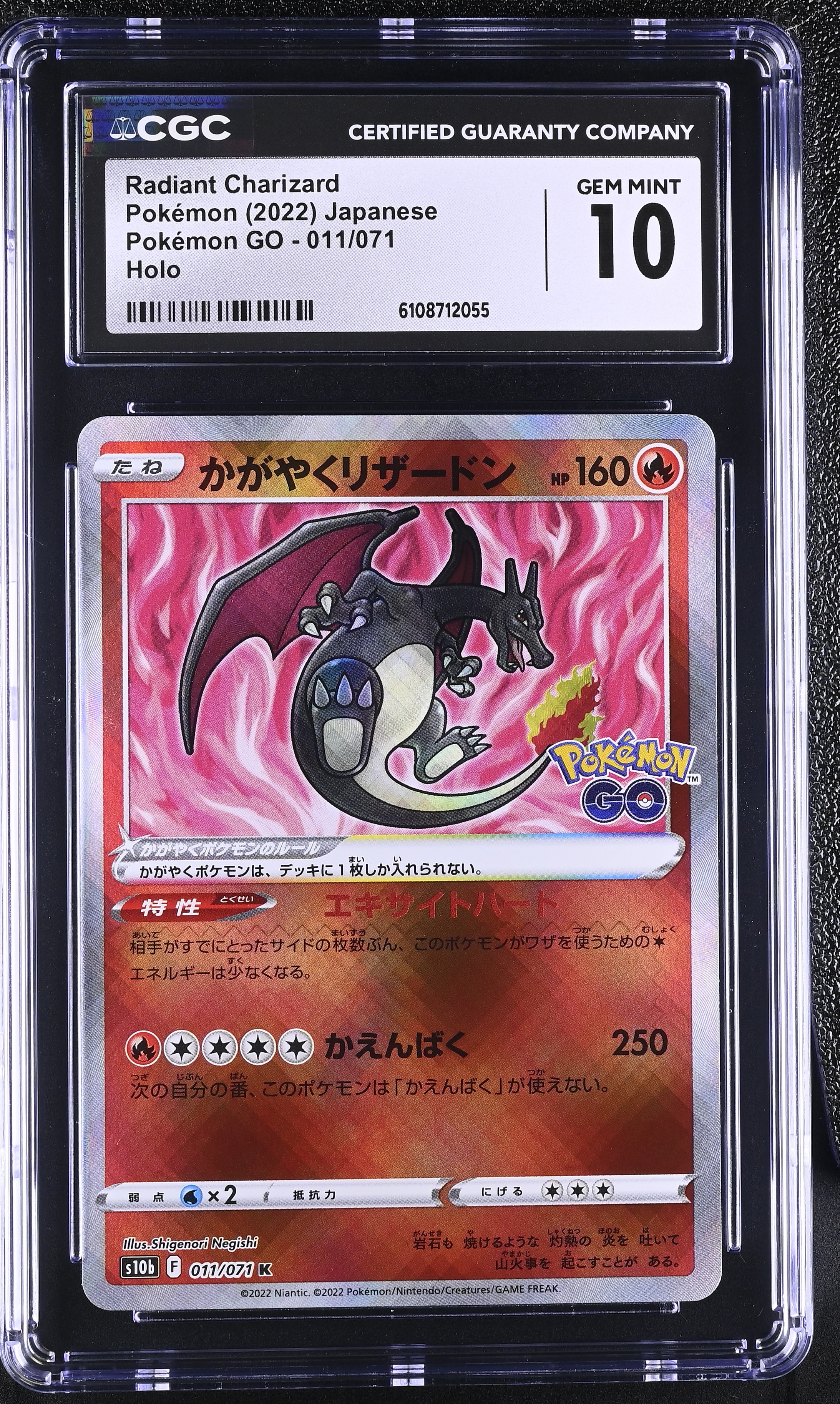 Radiant Charizard 2022 Pokemon GO Japanese #011 K Holo (CGC 10) at PristineAuction.com Radiant Charizard 2022 Pokemon GO Japanese #011 K Holo (CGC 10) at PristineAuction.com