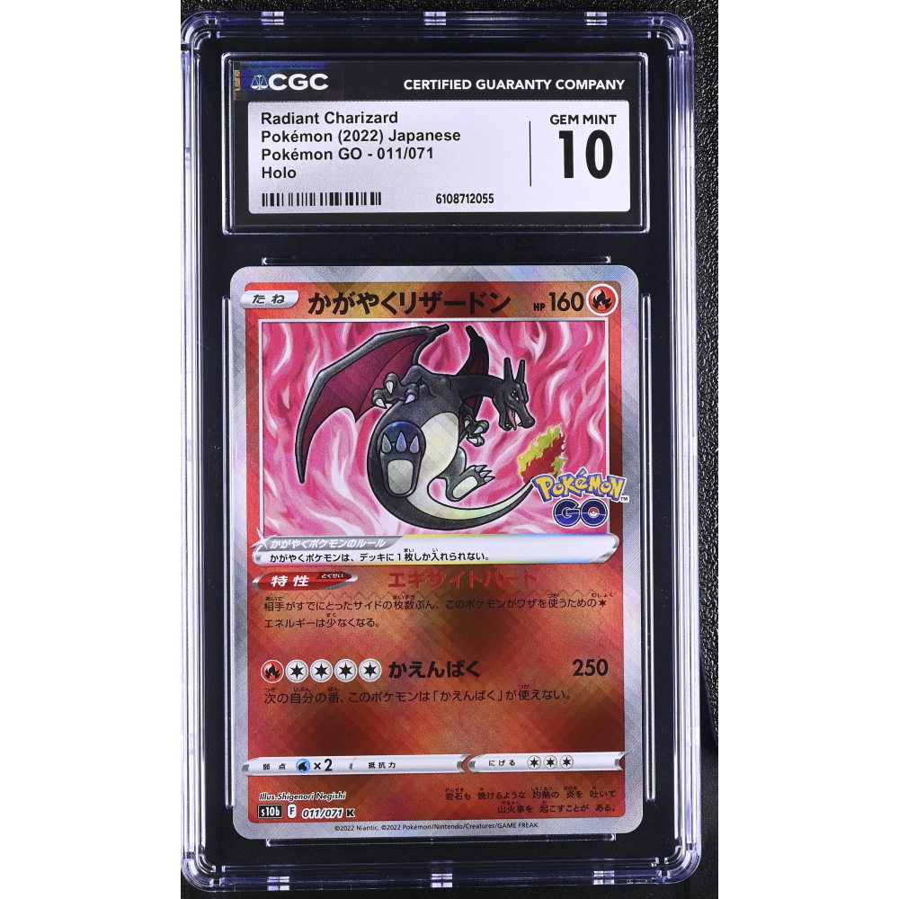 Radiant Charizard 2022 Pokemon GO Japanese #011 K Holo (CGC 10) at PristineAuction.com