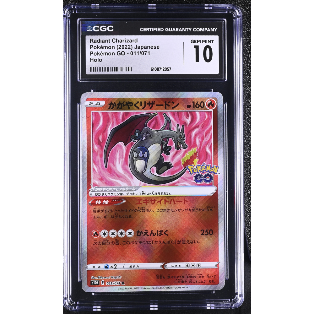 Radiant Charizard 2022 Pokemon GO Japanese #011 K Holo (CGC 10) at PristineAuction.com