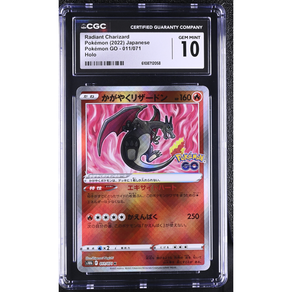 Radiant Charizard 2022 Pokemon GO Japanese #011 K Holo (CGC 10) at PristineAuction.com