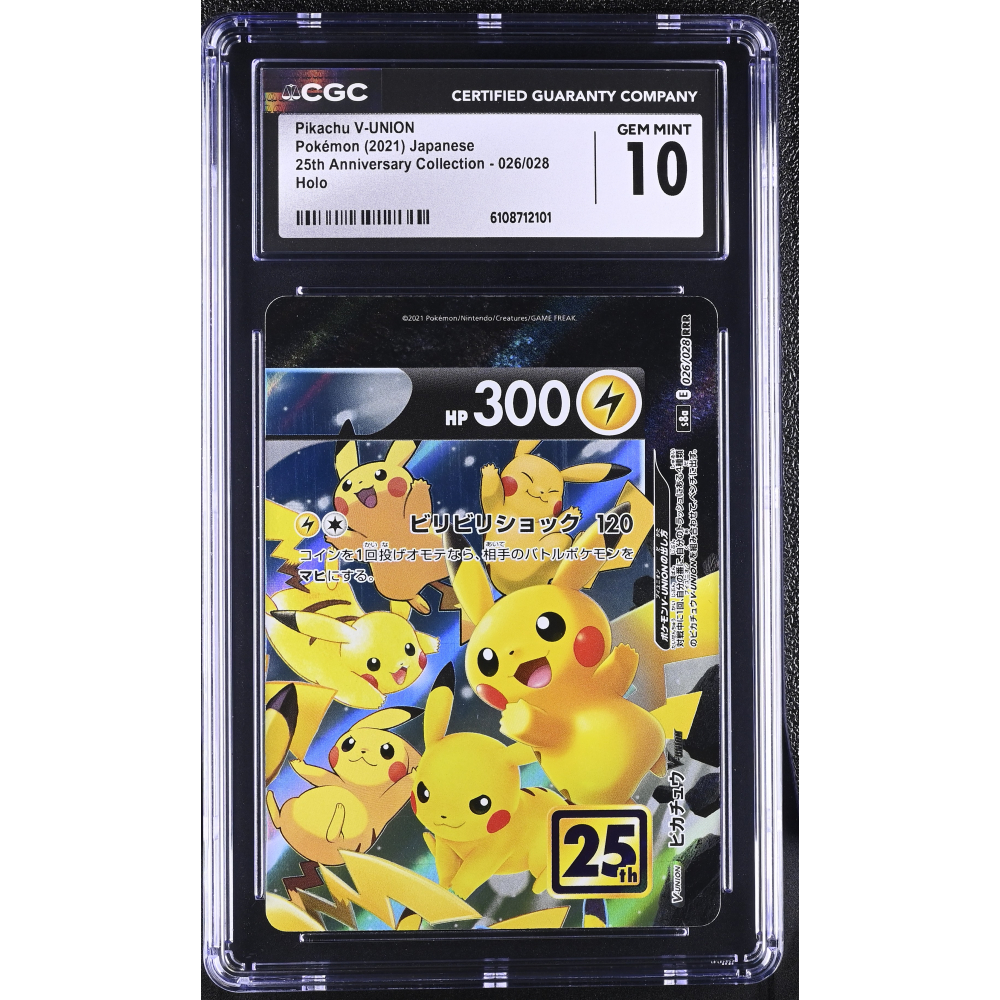 Pikachu V-UNION 2021 Pokemon 25th Anniversary Collection Japanese #026 RRR Holo (CGC 10) at PristineAuction.com