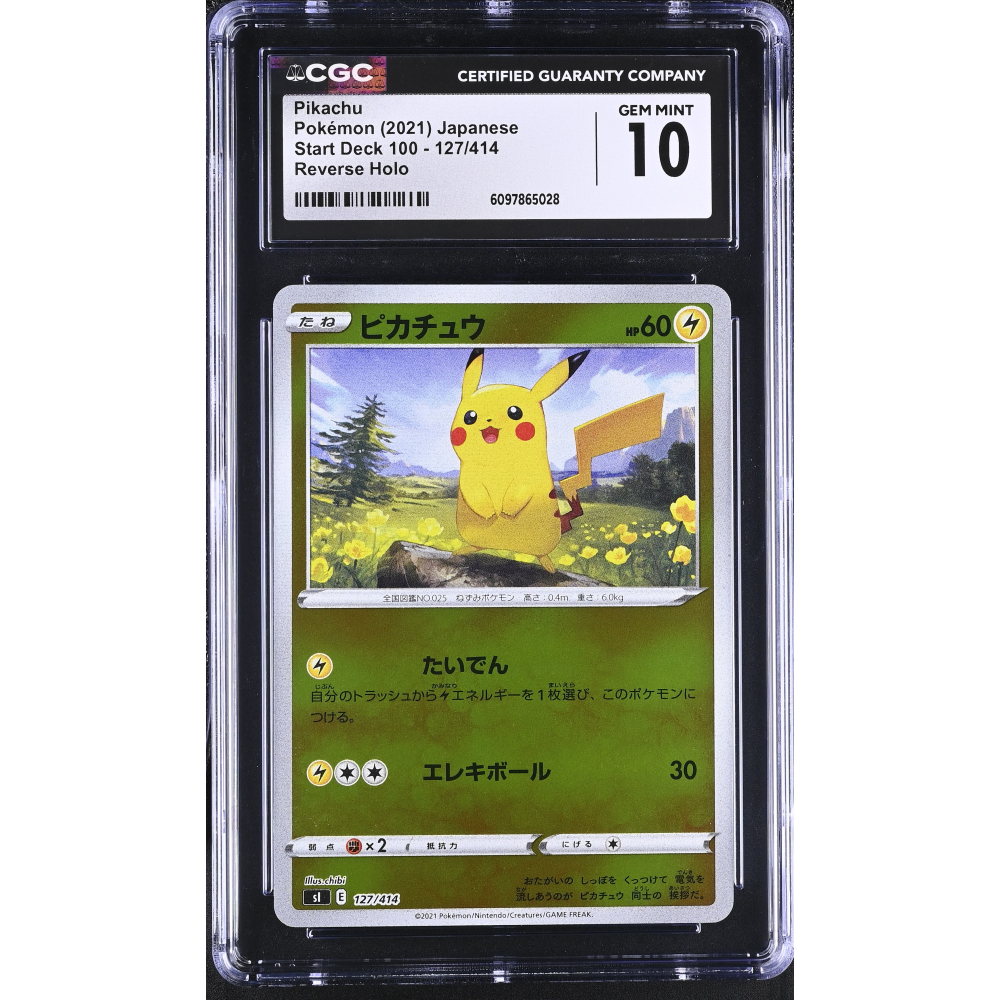 Pikachu 2021 Pokemon Card Game Sword & Shield Start Deck 100 Japanese #127 Reverse Holo (CGC 10) at PristineAuction.com