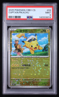 Captain Pikachu 2025 Pokemon  Scarlet & Violet Gem Pack CBB1 Chinese Simplified #03 Holo (PSA 9) at PristineAuction.com