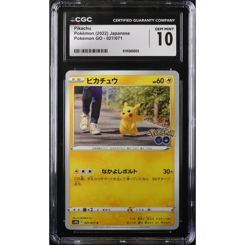 Pikachu 2022 Pokemon GO Japanese #027 C (CGC 10) at PristineAuction.com