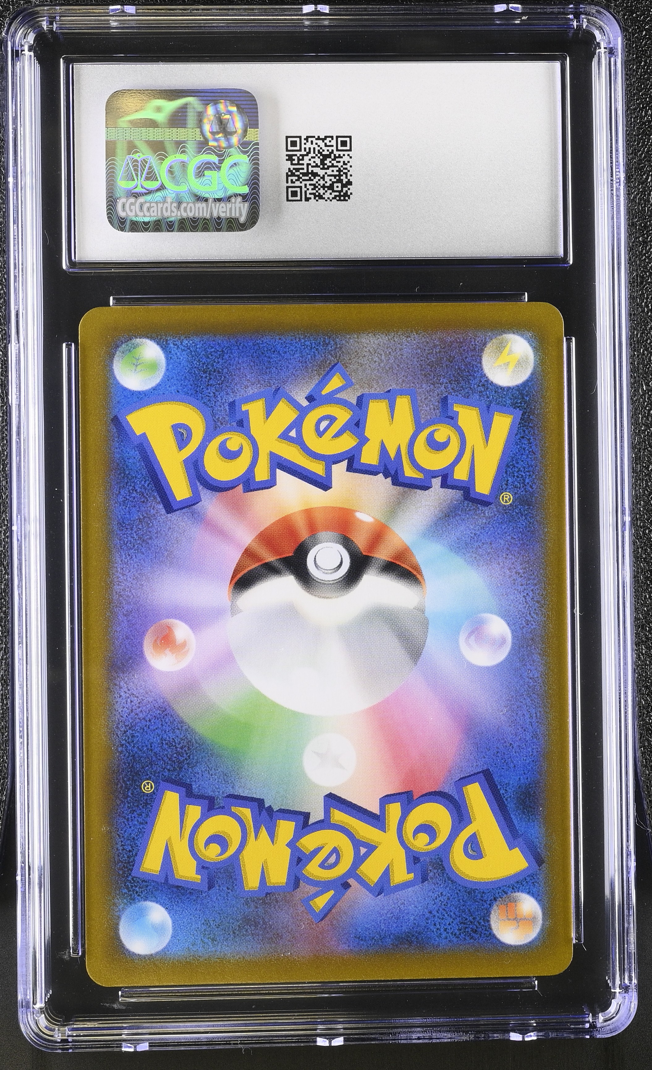 Pikachu V 2021 Pokemon Sword and Shield VMAX Climax Japanese #45 RR Holo (CGC 10) at PristineAuction.com Pikachu V 2021 Pokemon Sword and Shield VMAX Climax Japanese #45 RR Holo (CGC 10) at PristineAuction.com
