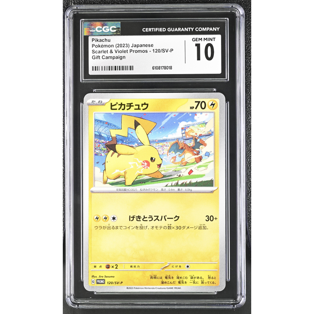 Pikachu 2023 Pokemon Card Game Scarlet & Violet SV-P Promos Japanese #120SVP P (CGC 10) at PristineAuction.com