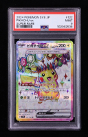 Pikachu ex 2024 Pokemon Card Game Scarlet & Violet Super Electric Breaker Japanese #122 (PSA 9) at PristineAuction.com